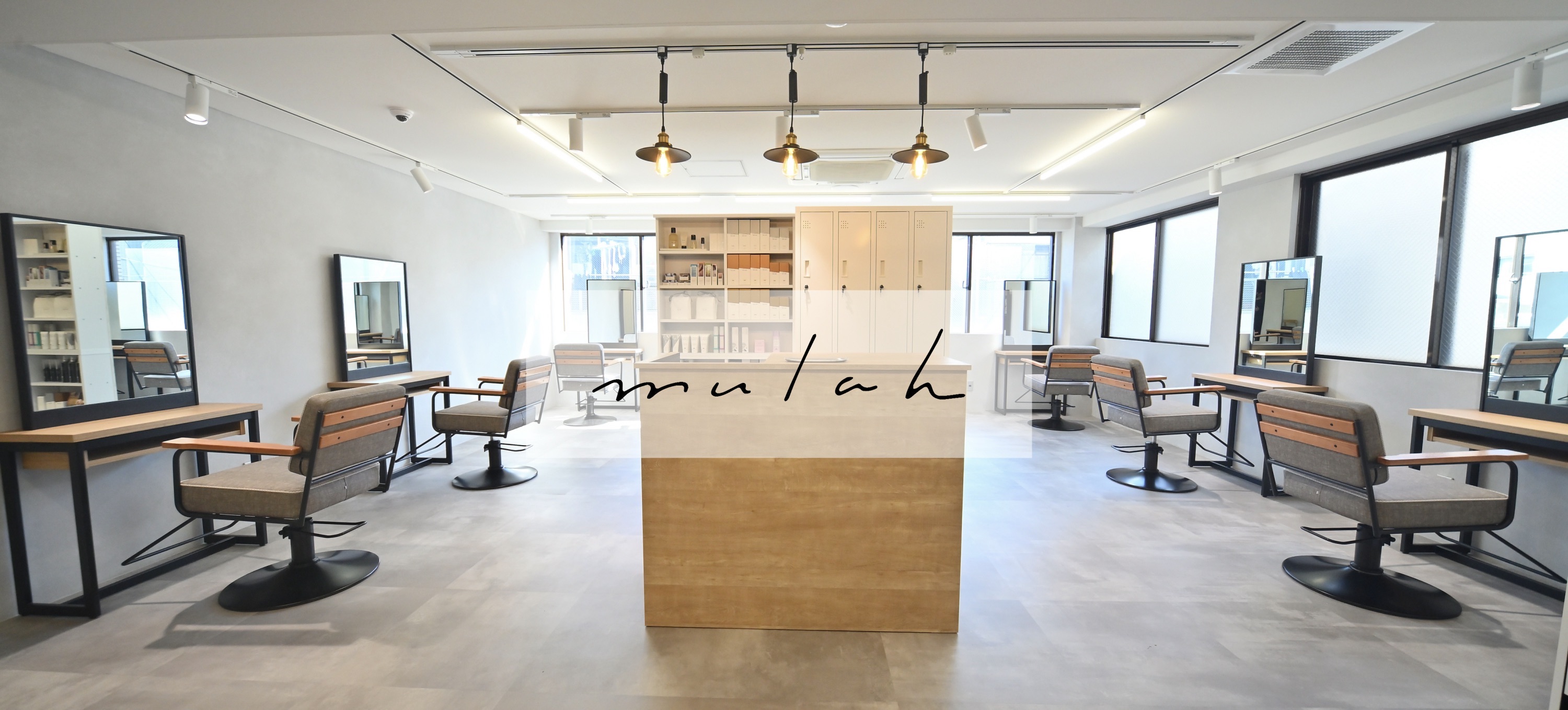 明大前駅近くの美容室mulah